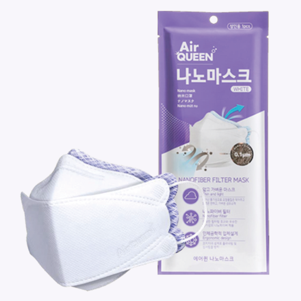 Air Queen Nanofiber Mask KF94 at Nino Beauty Nino Beauty Shop