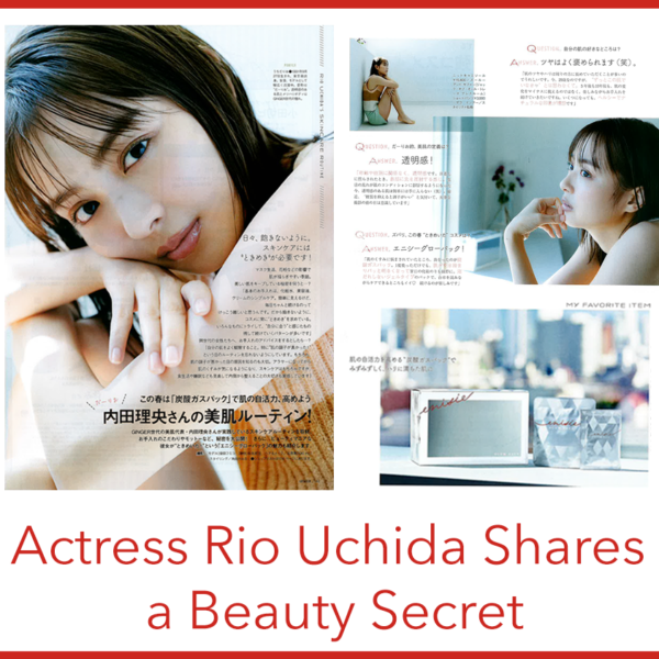 Actress Rio Uchida Shares a Beauty Secret: ENISIE Glow Pack