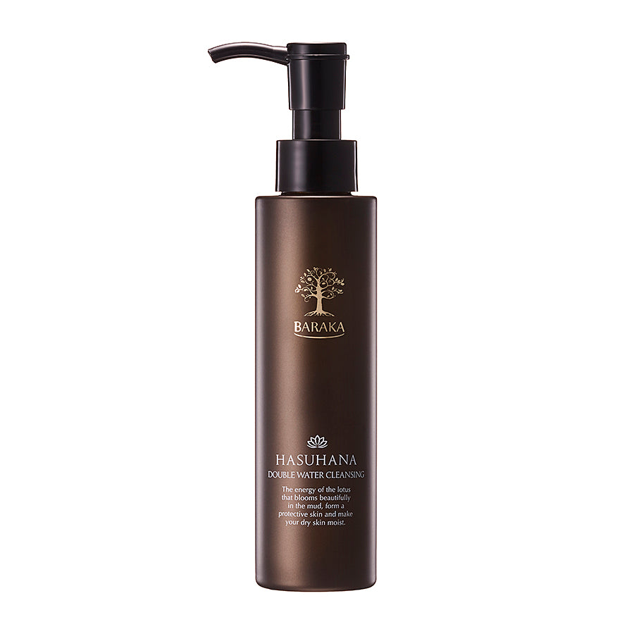 HASUHANA Double Water Cleansing